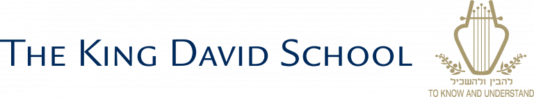 The King David School's logo including the Harp with wattle and the words 'to know and to understand' in Hebrew