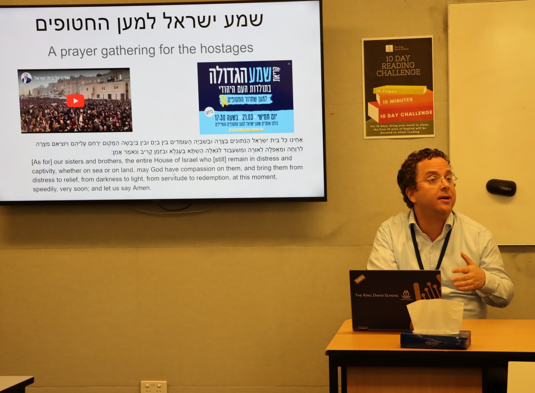 Director of Jewish Life and Learning Iln Bloch leads Sh'ma for the hostages