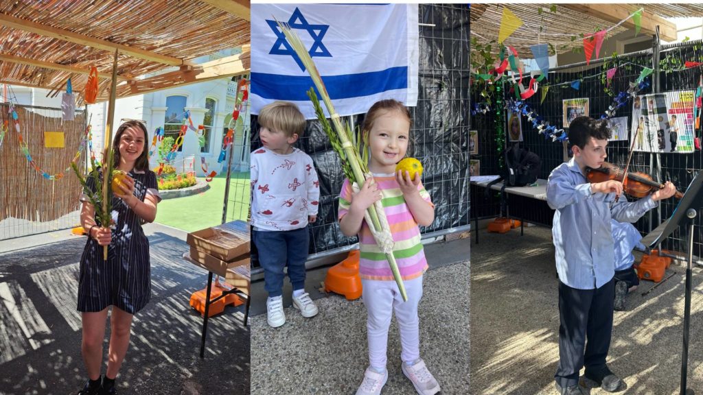 Three different students are in the Sukkah at school, two are holding a Lulav and Etrog.