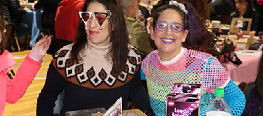 80s Trivia Night resized