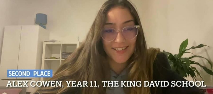 Alex Cowen second place winner of the Mikolot